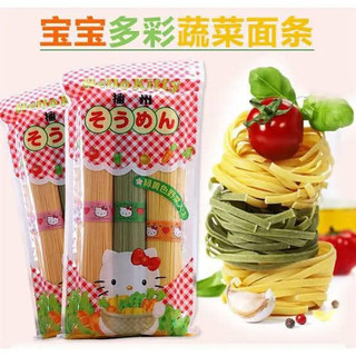 Mì somen Hello Kitty date t9/2024-4/2025