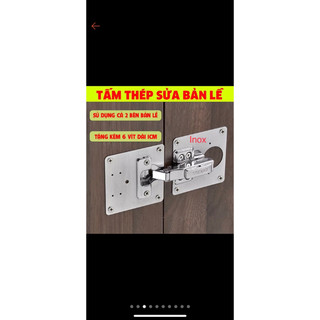 miếng đệm sửa bản lề tủ tặng kèm 6vít