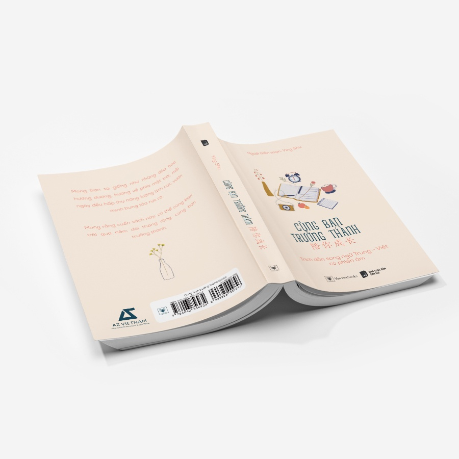 Sách - Cùng Bạn Trưởng Thành