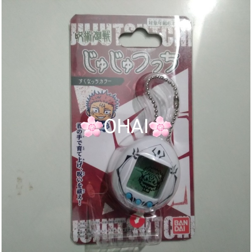 Máy Nuôi Thú Tamagotchi Nhân Vật Jujitsu Kaisen Chính Hãng Bandai