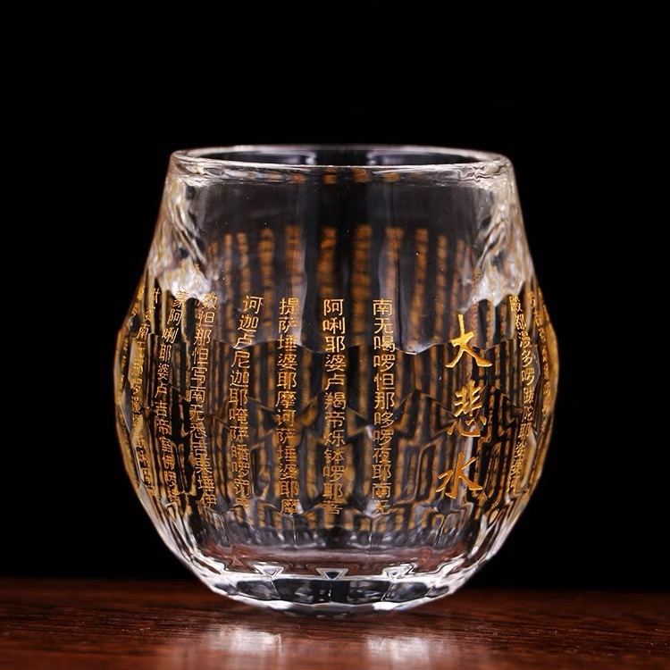 Ly Chú Đại Bi thuỷ tinh