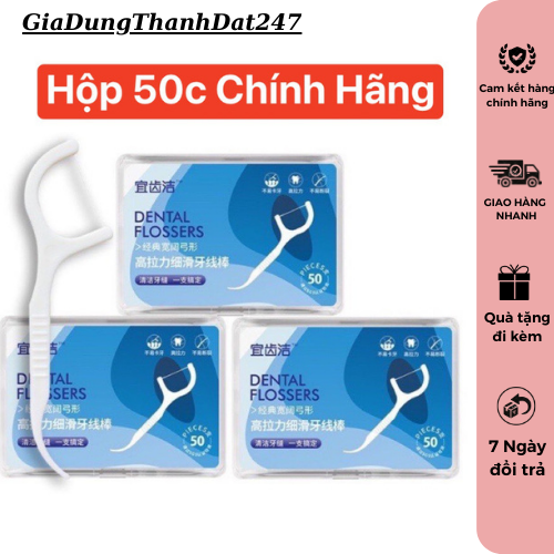 Tăm chỉ nha khoa hộp 50 Cây Dental Flossers tăm chỉ vệ sinh răng miệng - TD8868 | BigBuy360 - bigbuy360.vn