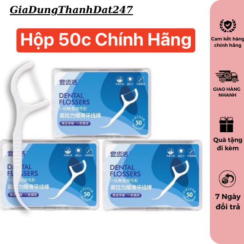 Tăm chỉ nha khoa hộp 50 Cây Dental Flossers tăm chỉ vệ sinh răng miệng - TD8868