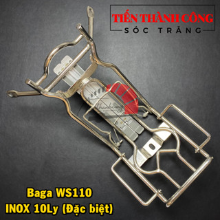 Baga giữa INOX 10Ly (Đặc biệt) gắn dòng xe Wave S110 (dùng chung RSX 110 đời đầu)/Baga WS110 INOX 10Ly (Đặc biệt)