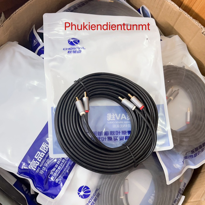 Dây cáp AV 2 ra 2 CHOSEAL cao cấp 1.5m/3m/10m