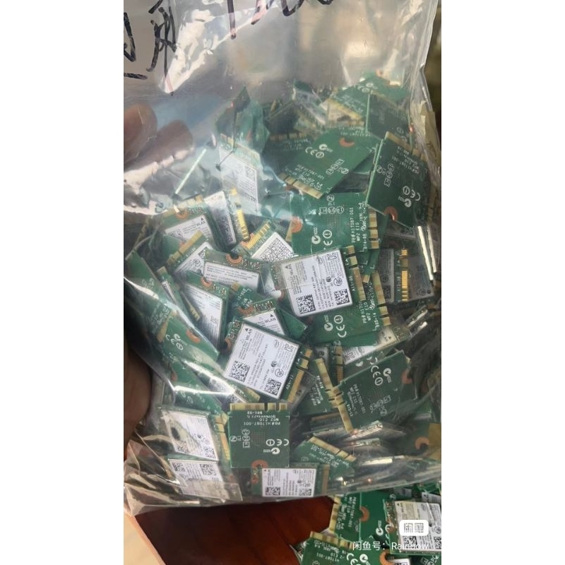 Card wifi Intel 8265