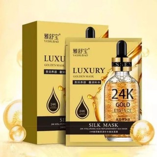 Hộp 10 miếng mặt nạ vàng 24k
