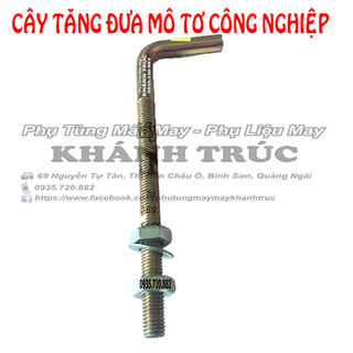 Cây tăng đưa chỉnh mô tơ máy may (khâu) công nghiệp