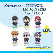 [Chính Hãng] Standee Blue Lock Vô Tri