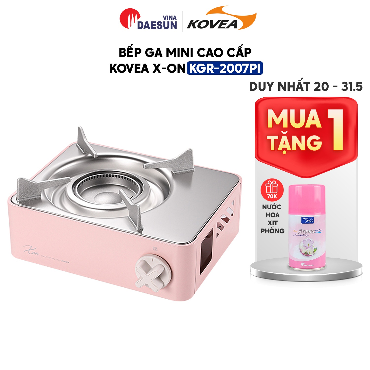 Bếp Ga Mini Cao Cấp Kovea X-ON (KGR-2007PI) - Công Suất 2400W | Thiết Kế Tối Giản | Bảo Hiểm Chống Nổ | Bảo Hành 1 Năm