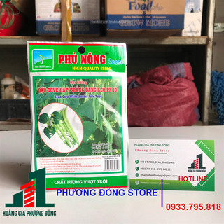 Hạt giống đậu cove trắng dạng leo 10g