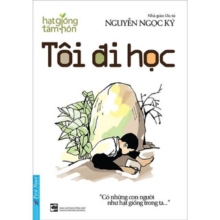 Sách - tôi đi học - nguyễn ngọc ký