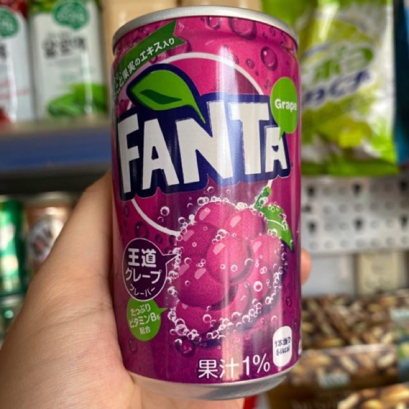 NƯỚC FANTA MINI NHẬT 160ml  Date 02/2024