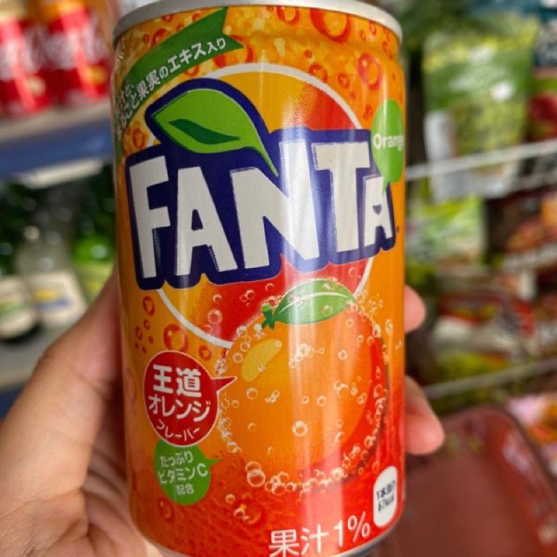 NƯỚC FANTA MINI NHẬT 160ml  Date 02/2024