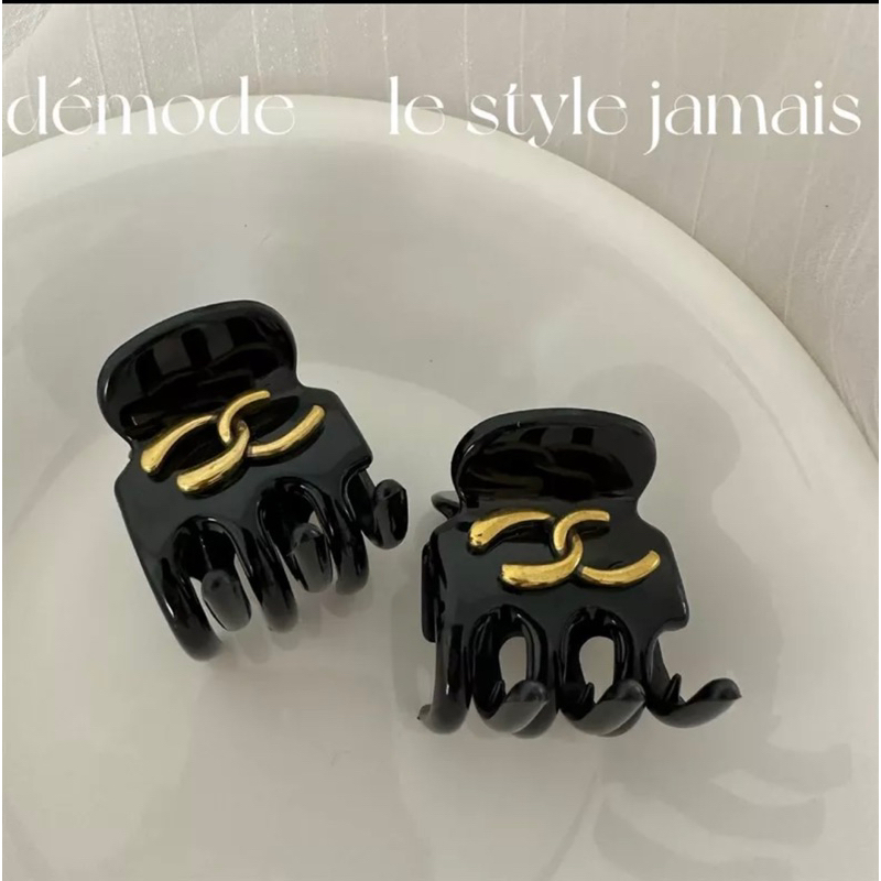 Kẹp càng cua Prada