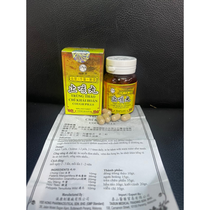 Trùng Thảo Chỉ Khái Hoàn Bổ Phế