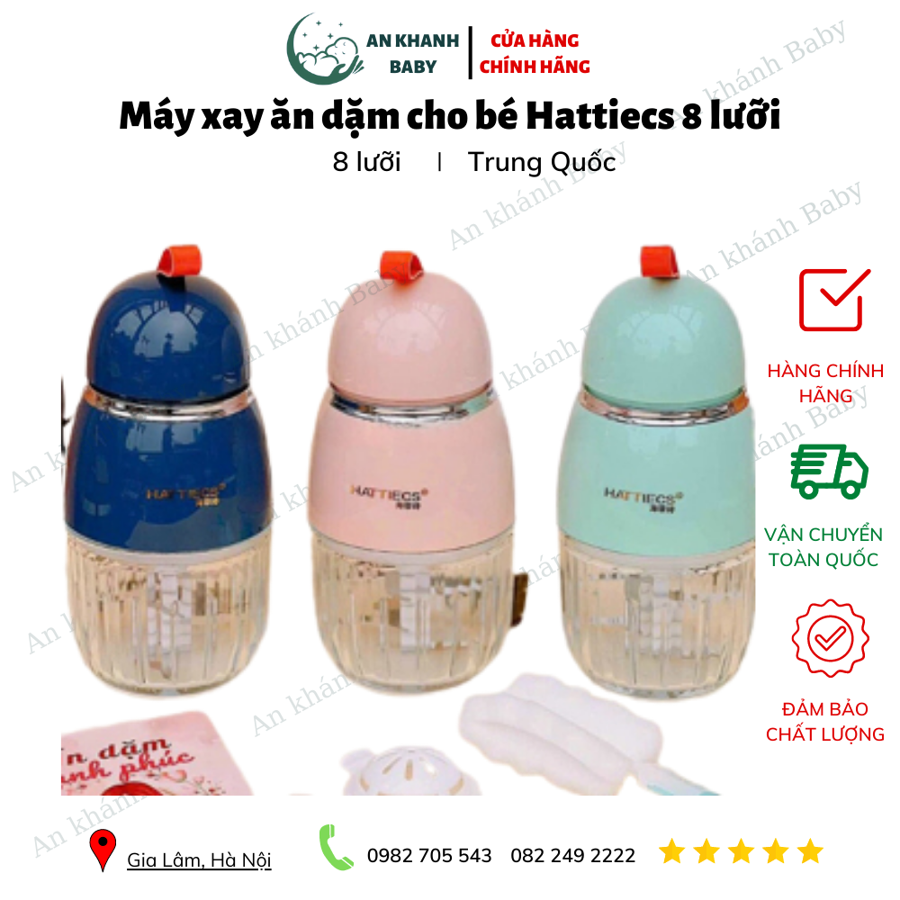 Máy xay ăn dặm cho bé Hattiecs 6 lưỡi, 8 lưỡi dao dung tích 0,3L