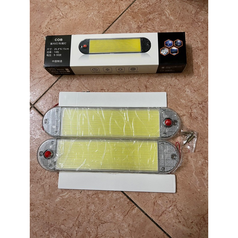 Đèn thùng, đèn trần nắp nhựa chung điện 12-24 siêu sáng.