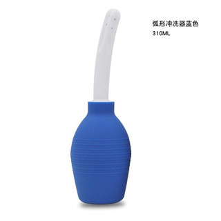 Bình Xịt Rửa Vệ Sinh Hậu Môn 310ml
