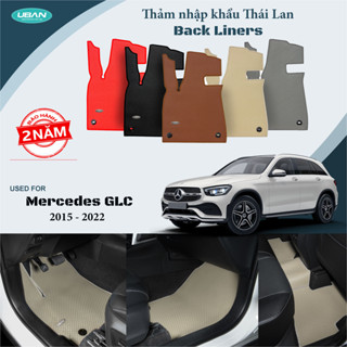 Thảm lót sàn UBAN cho xe Mercedes GLC (2015 - 2022) - Nhập khẩu Thái Lan