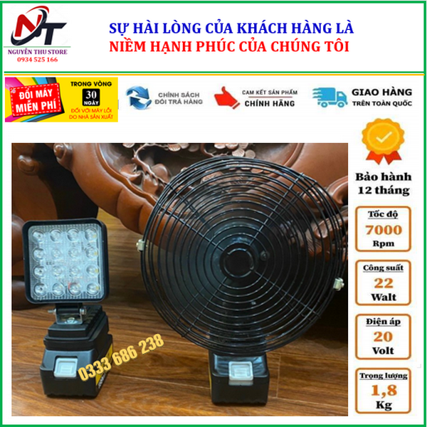 Quạt tích điện chân pin MKT 199V 8 inch, sử dụng liên tục trên 8h, bảo hành 12 tháng