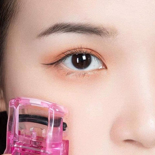 Kẹp Bấm Mi Nhật Bản Kai Compact Curler