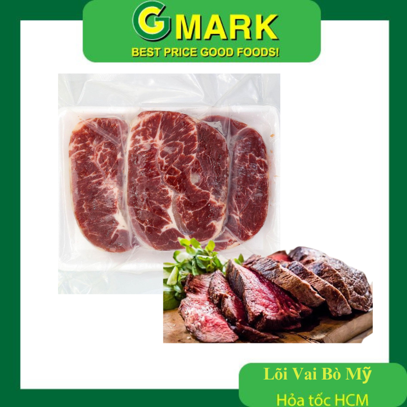 Lõi Vai Bò Mỹ, Bít Tết Nướng BBQ 500gr - Giao Hỏa Tốc HCM