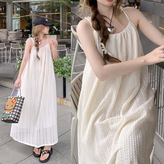 Đầm maxi ren kem 2 dây sợi tròn tự cột form suông dài có lớp lót trắng trong cổ áo có thể điều chỉnh freesize Pumi 14579