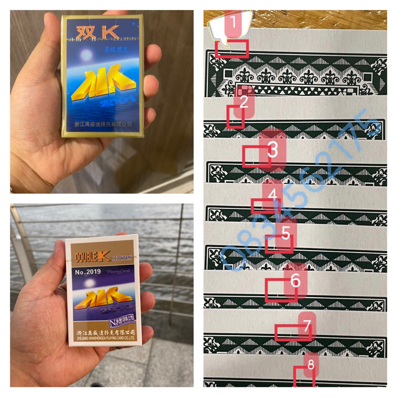 Bài Thửa nhìn xuyên vạch bé | MẪU MỚI GIẤY CỨNG