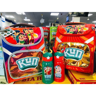 Balo kun phản quang hỗ trợ chống gù hàng khuyến mãi sữa kun