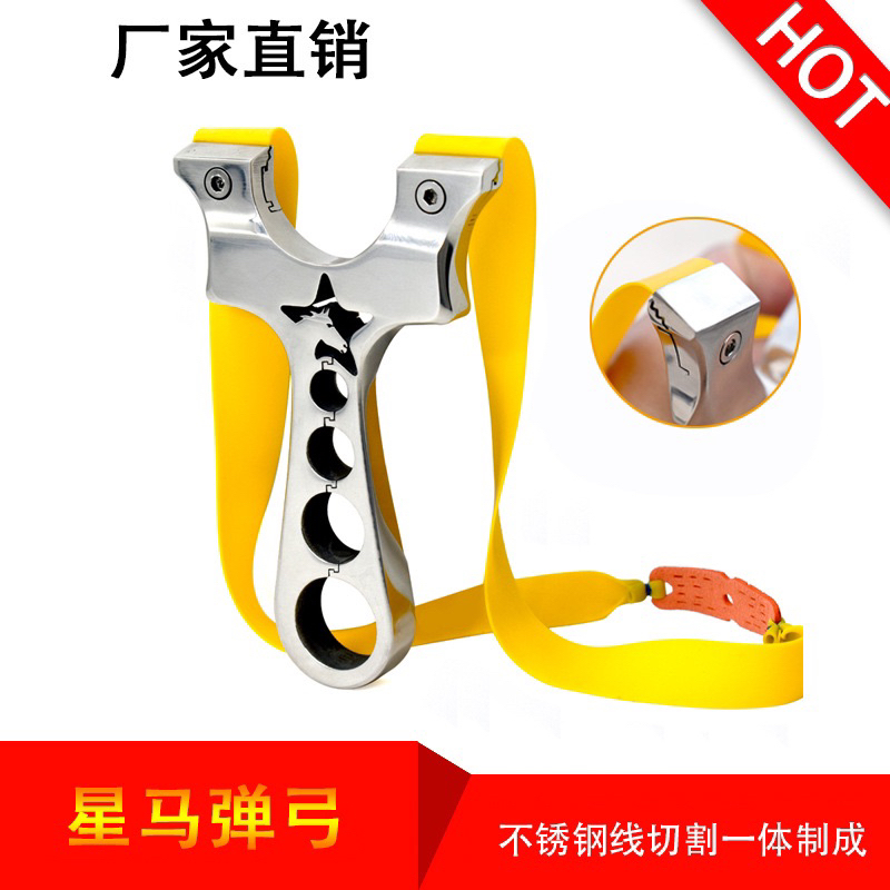 Ná Sao Thiên Mã lượn tặng 2 dây và 100v bi