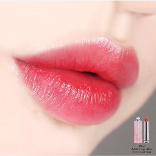 Son dưỡng d.i.o.r màu 033 hồng san hô