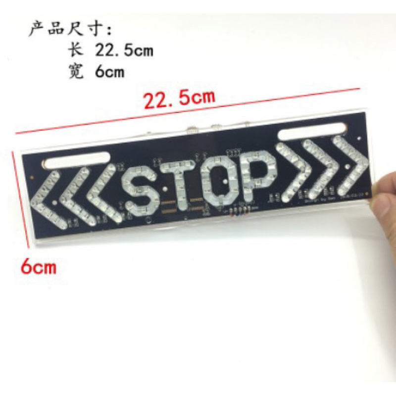 Đèn led stop xi nhan chung điện 12-24