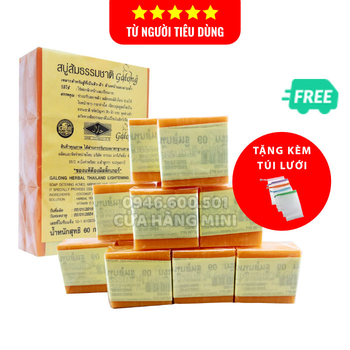 【Siêu Rẻ】Combo 12 Cục Xà Phòng Cam Nghệ Galong Herbal Thailand Lightenning Chuẩn Thái Lan