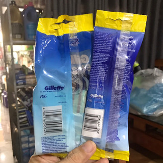 Bịch 5 +2 Cây dao cạo râu 2 lưỡi Gillette Flexi