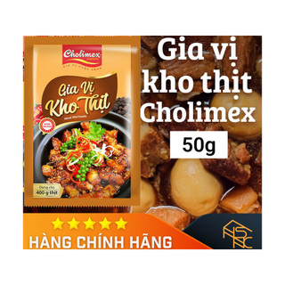 Gia Vị Kho Thịt Gói 50g ( Kho tầm 400g thịt) thơm ngon
