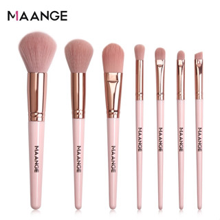Bộ cọ trang điểm 7 cây MAANGE  lông cọ mềm mượt