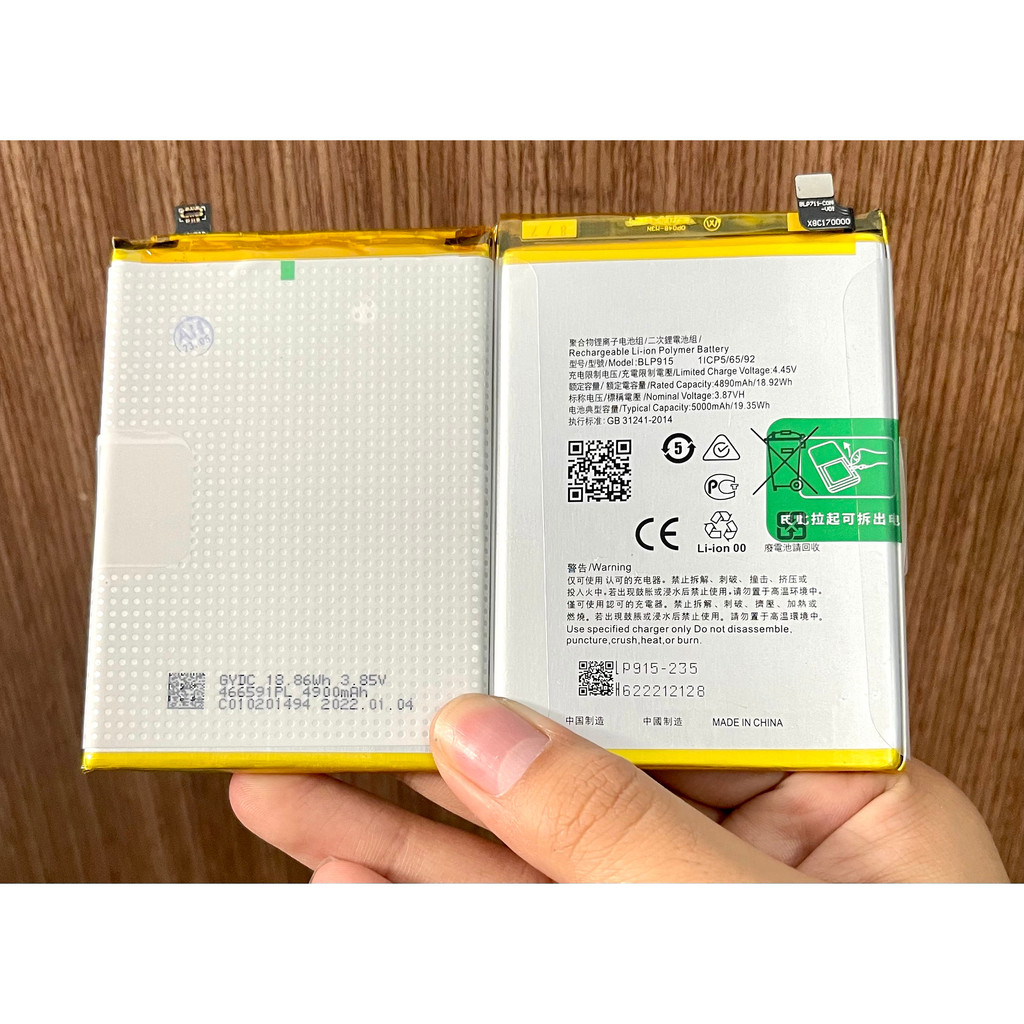 PIN OPPO A17 / A17K ( BLP915 ) 5000mAh