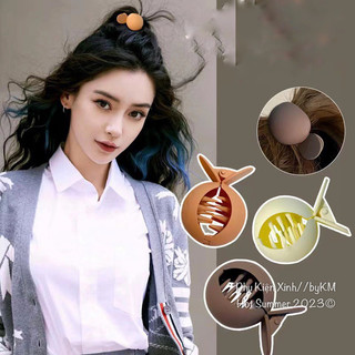 Sét 4 kẹp tròn phồng tóc siêu cute