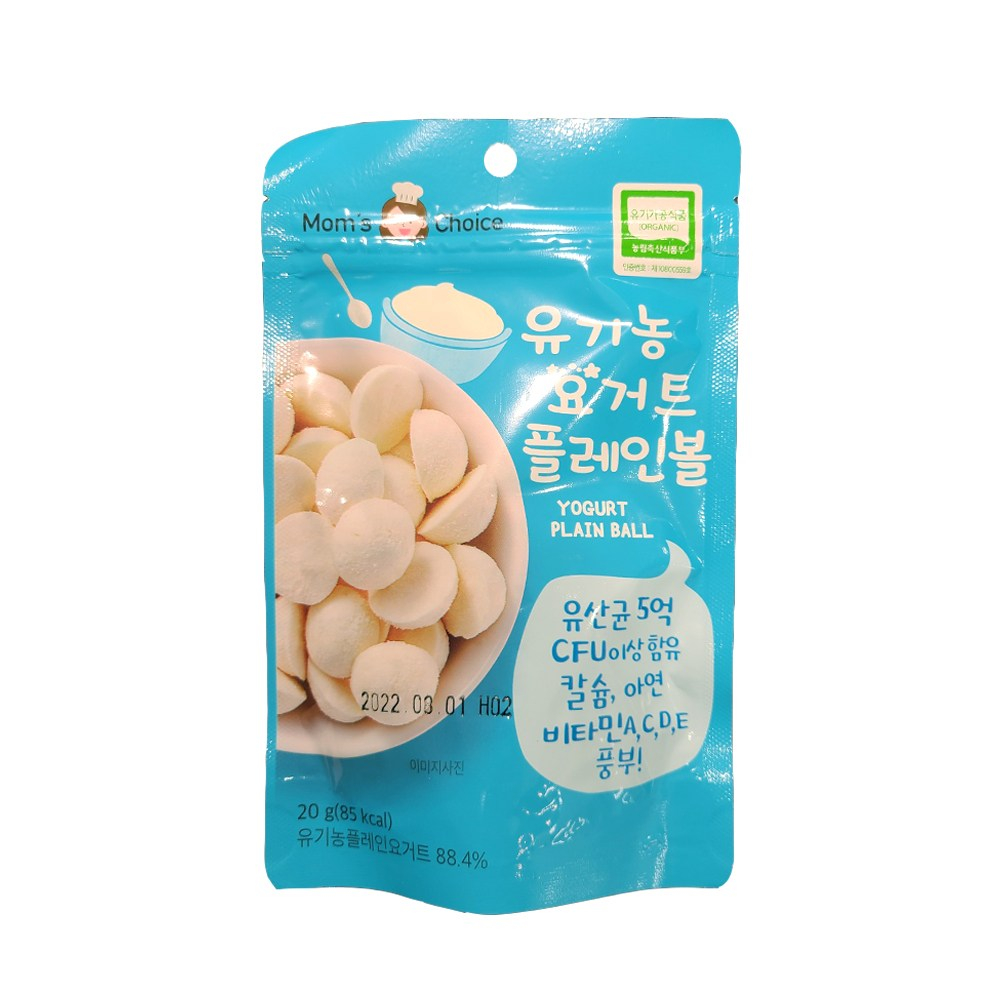 Sữa Chua Khô Organic Sấy Lạnh Cho Bé Hàn Quốc Mom's Choice 20Gr