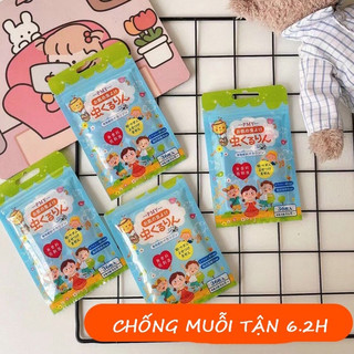 Miếng Dán Chống Muỗi Anpanman Nhật Bản 45 miếng/túi Cho trẻ sơ sinh và trẻ nhỏ Chống Muỗi, Đuổi Muỗi Tiện Lợi, Hiệu Quả