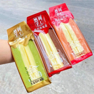 Bánh bông lan tam giác nhiên lợi đài loan mix vị matcha trà xanh / dâu / socola 500gr - 1kg