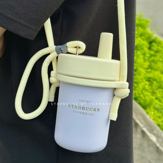 Bình Giữ Nhiệt Starbucks Portable Messenger Gentle Purple 490ml