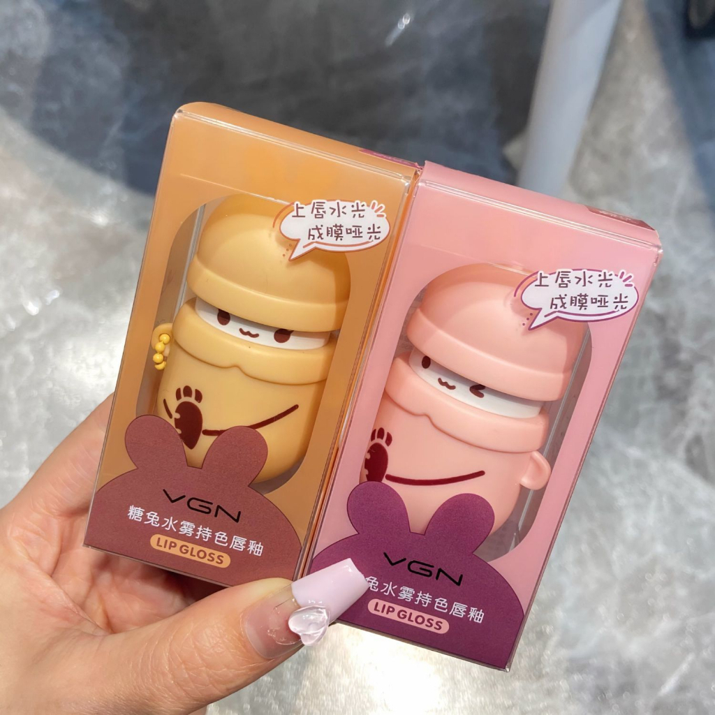 Son Môi Móc Khóa Hình Thỏ VGN Có Dưỡng mềm mịn căng mọng môi lâu trôi chính hãng