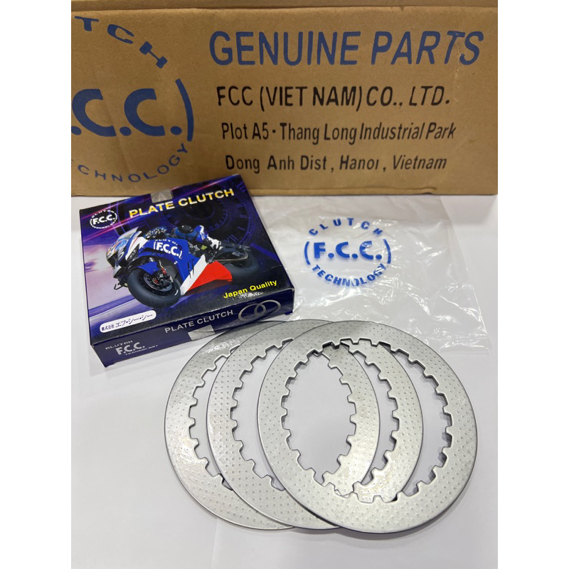 LÁ SẮT (Đĩa thép) FCC EXCITER150 (2ND-E6324-00)