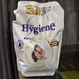 Nước Xả Vải Hygiene 2200ml (thái Lan)