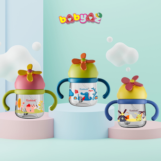 Bình Ống Hút Tập Uống Nước Kichilachi Chong Chóng  Bình Tập Uống Nước Cho Bé Nhựa Tritan 300ml