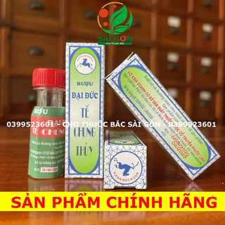 6 chai tế chúng thủy 12 ngọn gió chai 6ml