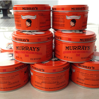 [CHÍNH HÃNG] Sáp vuốt tóc nam Murrays Superior pomade - Wax for men