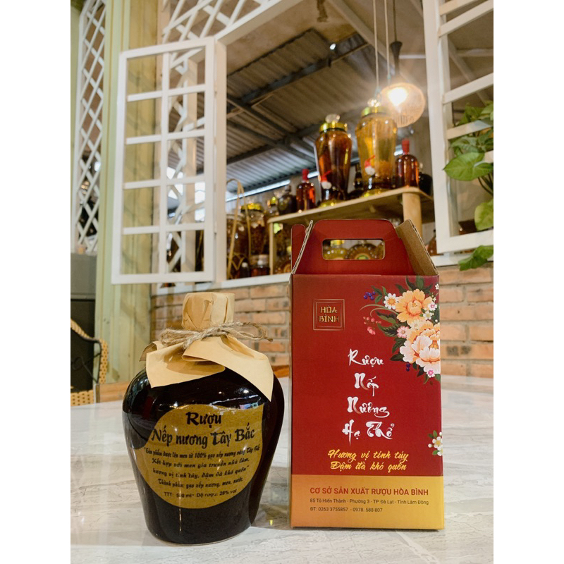 Rượu Nếp Nương Hạ Thổ 500ml (28%)